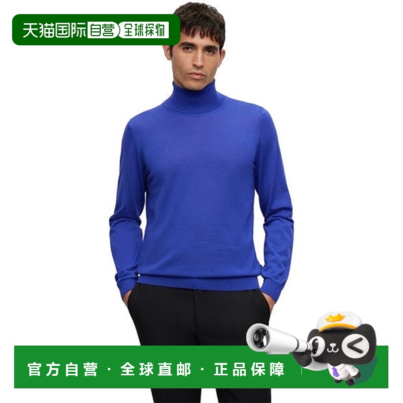 1h可退 香港直邮BOSS 波士 男士 Musso-P 10241489 01 卫衣