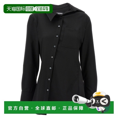 1h可退 香港直邮Jacquemus 女士 'La chemise Pablo' 衬衫 24E243