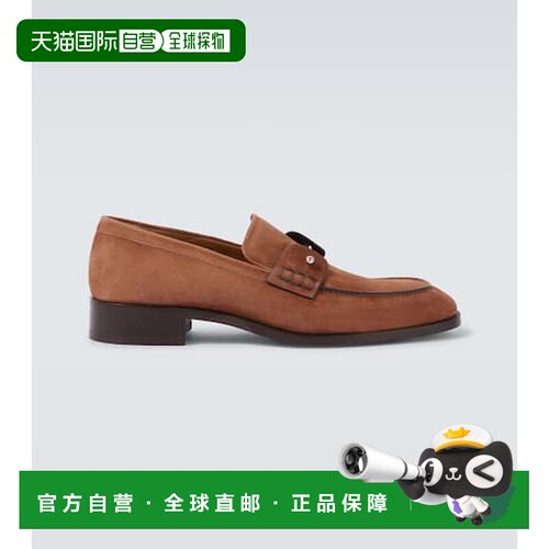 1h可退 香港直邮Christian Louboutin 克里斯提 鲁布托 男士 Cham