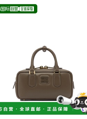 1h可退 香港直邮Miu Miu 缪缪 女士 