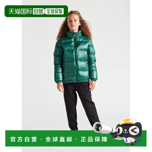 欧洲直邮Pyrenex Vintage Mythic Forest biome 儿童羽绒服保暖