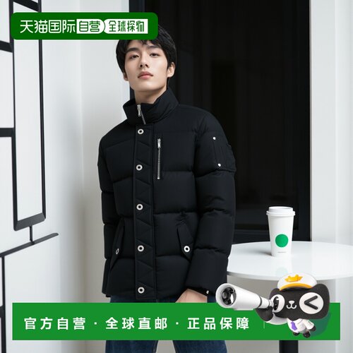 欧洲直邮moose knuckles 男士 羽绒服