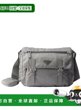 香港直邮Prada Re-Nylon 单肩包 1BD953RV44VB1M斜挎包手提包