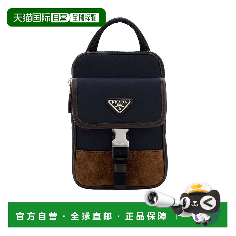 香港直邮Prada 拉链单肩包 2ZH194384日常通勤时尚百搭小众高级感