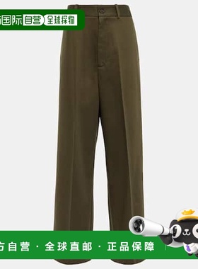 1h可退 香港直邮NILI LOTAN 女士 Johan 初剪羊毛长裤 green绿色