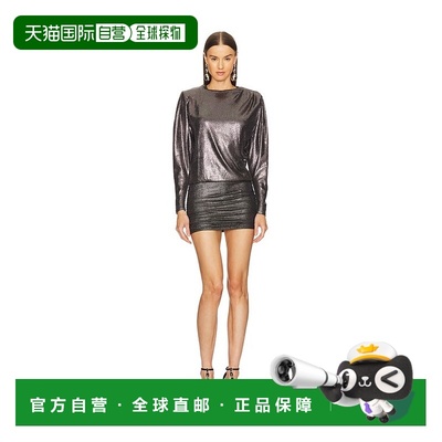 1h可退 香港直邮ISABEL MARANT 女士 Britany 连衣裙 24ARO0624FA