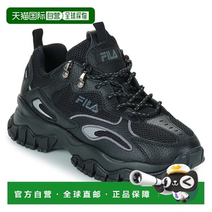 欧洲直邮Fila 斐乐 男鞋 秋冬 低帮板鞋 RAY TRACER TR2