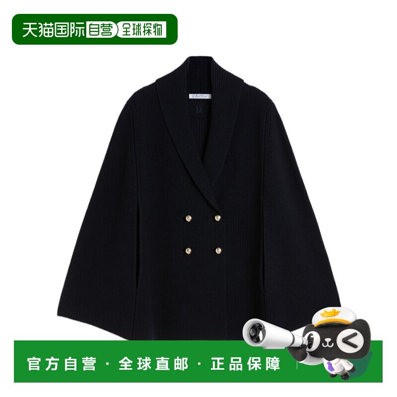 香港直邮MAX MARA 女士外套 4731016106002 SS2026【付后1h可退】