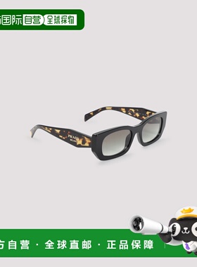 1h可退 香港直邮Prada 普拉达 女士 着色太阳眼镜 0PRB05S3890A7B