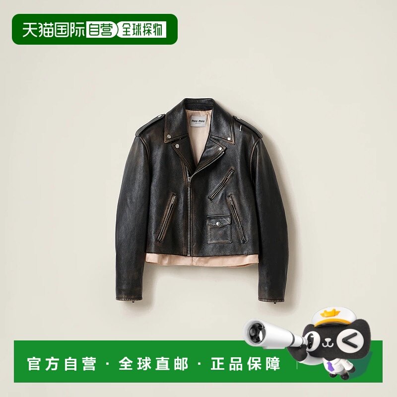 1h可退 欧洲直邮MIU MIU 缪缪 25秋冬 MPV916_1134_F008A_S_OOO