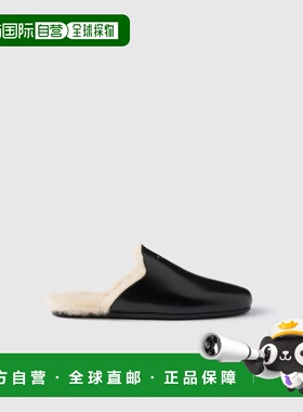 1h可退 欧洲直邮PRADA 普拉达 26春夏 1S008O_055_F0002_F_ZF05