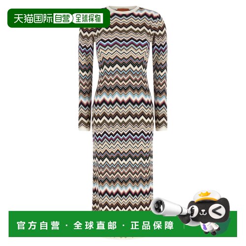 香港直邮MISSONI 女士连衣裙 DS26WG28BK01KOSMSPL【付后1h可退】