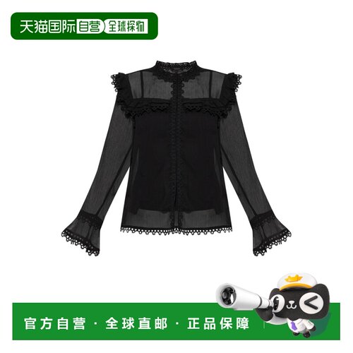 1h可退 香港直邮ALL SAINTS 女士衬衫 CIARAW057PDBLACK SS2026