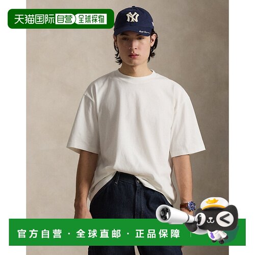 自营欧洲直邮Ralph Lauren拉夫劳伦 男士白色棉质绒面宽松T恤短袖