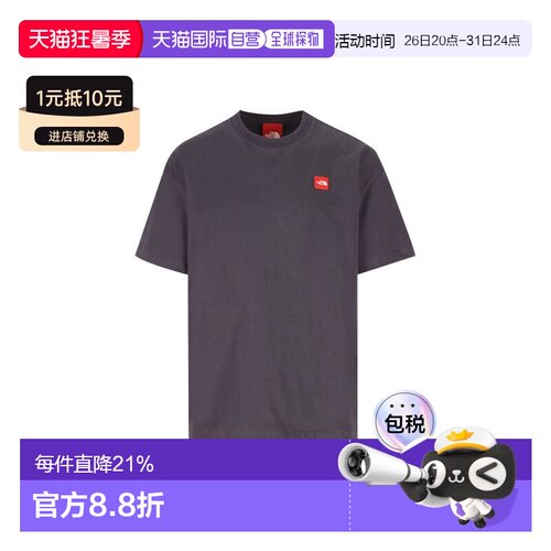 1h可退 the north face 北面 男士 Redbox 圆领 T 恤 NF0