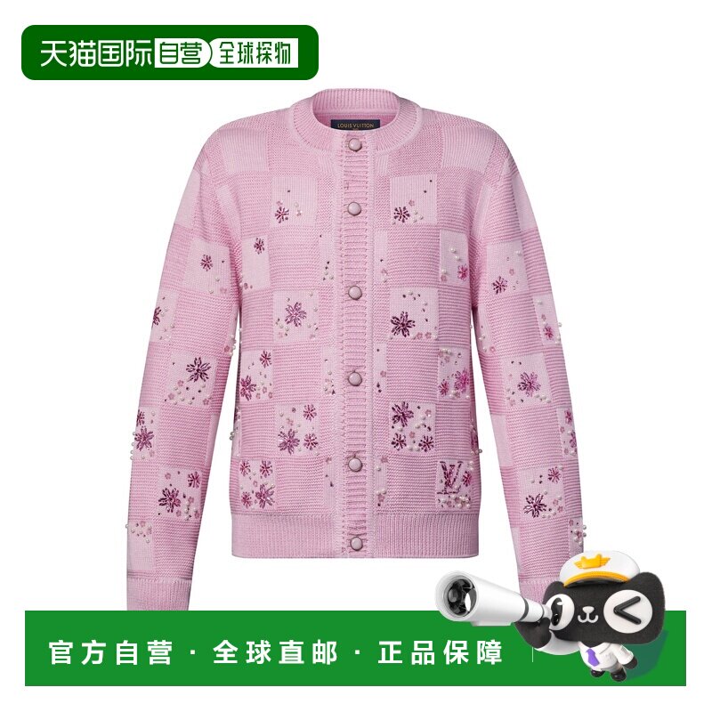 自营1h可退 欧洲直邮LV路易威登 Damier男士浅粉色羊毛棋盘格图案