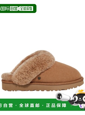 1h可退 香港直邮UGG 羊毛拖鞋 1130876