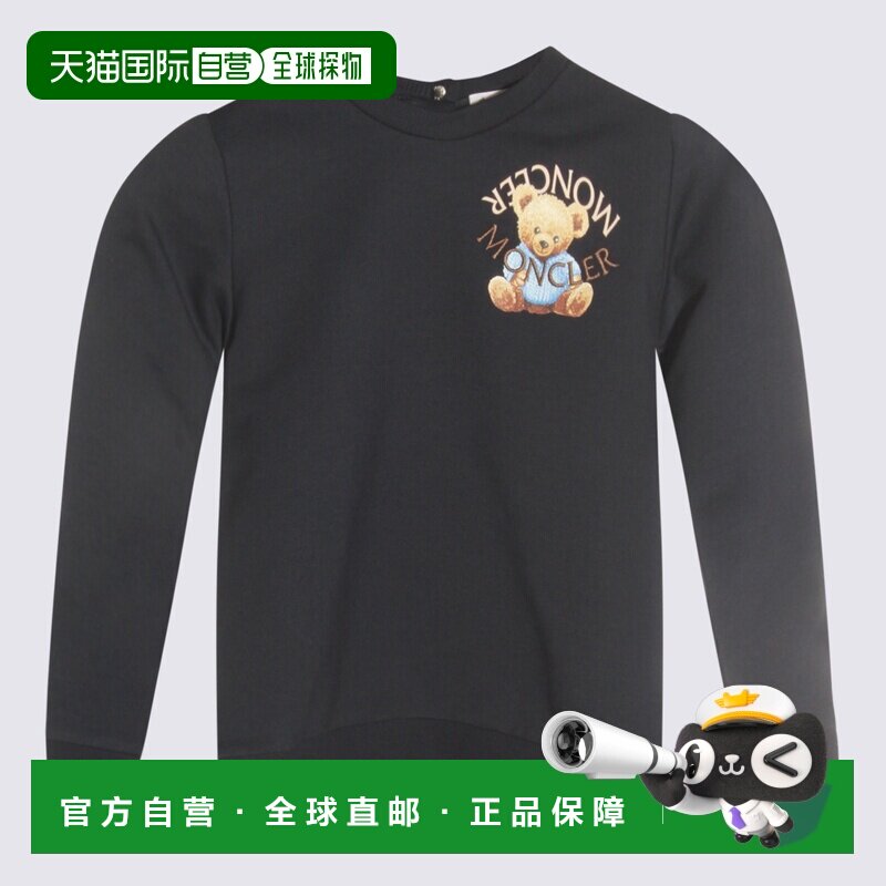 欧洲直邮moncler 少男 运动服饰套装 - 天猫国际探物欧洲出品