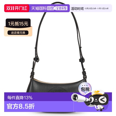 欧洲直邮Karl Lagerfeld卡尔拉格斐男女包单肩包K/CIRCLE SHOULDE