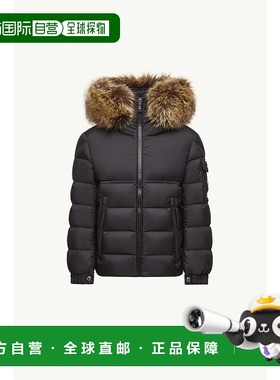 欧洲直邮MONCLER (2025新品) Nouvelle doudoune à capuche en m