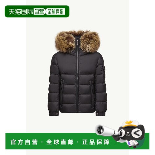 欧洲直邮MONCLER (2025新品) Nouvelle doudoune à capuche en m