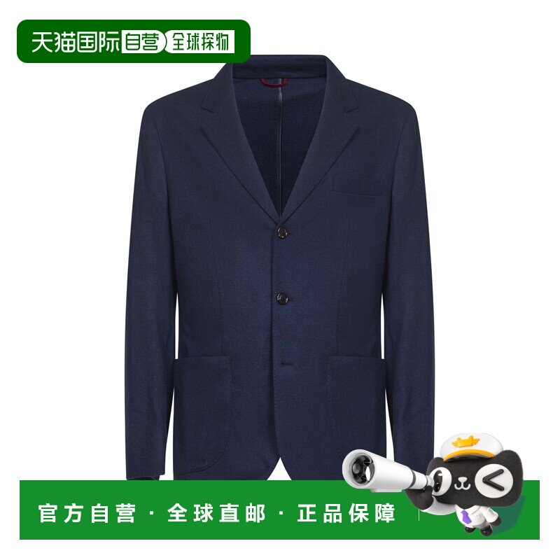 1h可退 香港直邮BRUNELLO CUCINELLI 男士夹克 ML8968J01C8272 CO