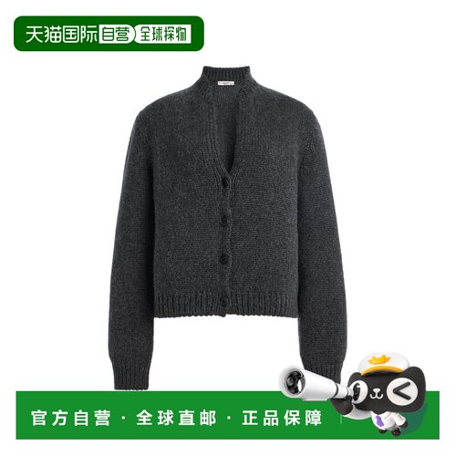 美国直邮The Row 女士 Pynta 羊绒针织开衫 grey灰色 舒适时尚