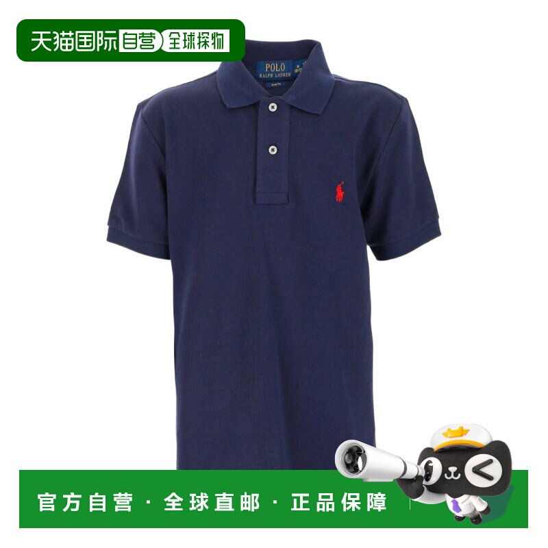 Polo Ralph Lauren 翻领短袖Polo衫 323547926004 【付后1h可退】