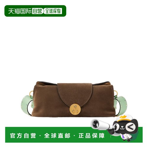 Versace Vivian 翻盖单肩包 10248601A18536手提包【付后1h可退】