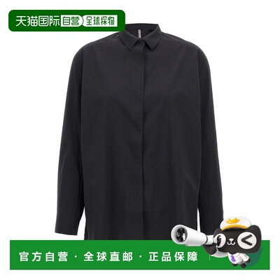 1h可退 香港直邮Veilance 女士 'Diene' 衬衫 X000009315