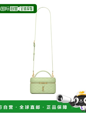 1h可退 香港直邮Saint Laurent GABY 羊皮化妆包 7667311EL07