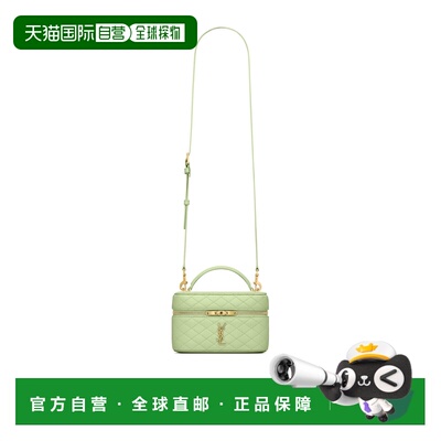 1h可退 香港直邮Saint Laurent GABY 羊皮化妆包 7667311EL07