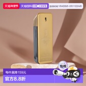 香水100g浓郁持久男香辛辣木正品 欧洲直邮Paco Rabanne帕高男士