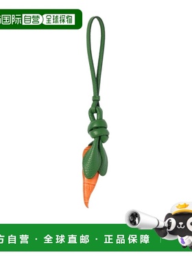 香港直邮Jacquemus 胡萝卜造型打结包饰 SLU00352AC07G01