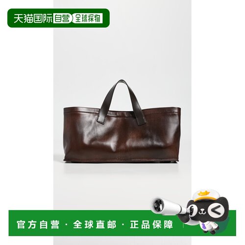 1h可退 美国直邮Staud 女士 Port 手提包单肩包