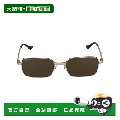 1h可退 香港直邮Gucci 古驰 男士 金色 Rectangular 太阳镜 GG149