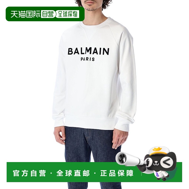 1h可退 香港直邮Balmain 巴尔曼 男士 標誌印花圓領運動衫 XH1JQ0