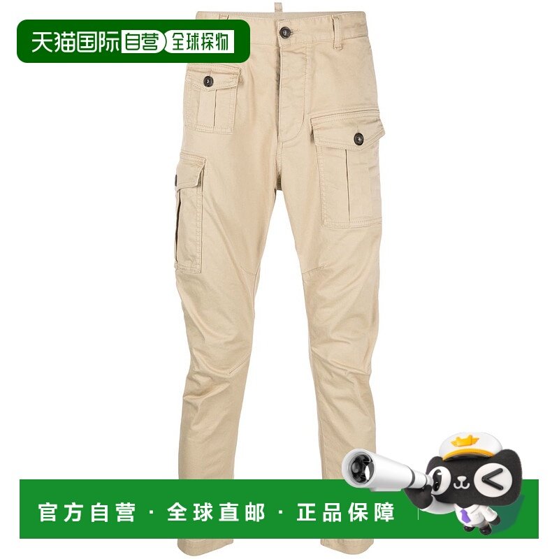 1h可退 欧洲直邮DSQUARED2 男士休闲裤 S74KB0818S39021111