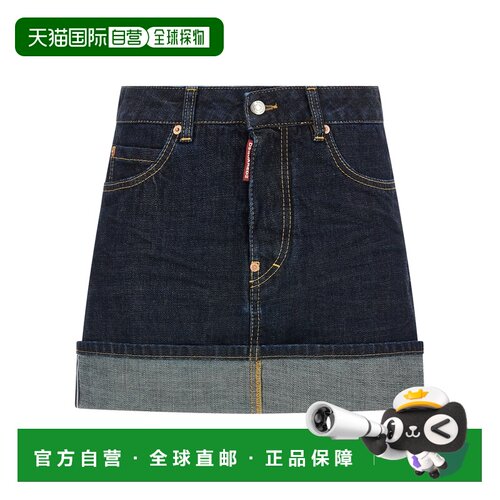 香港直邮DSQUARED2 女士半身裙 S75MA1024S308334【付后1h可退】