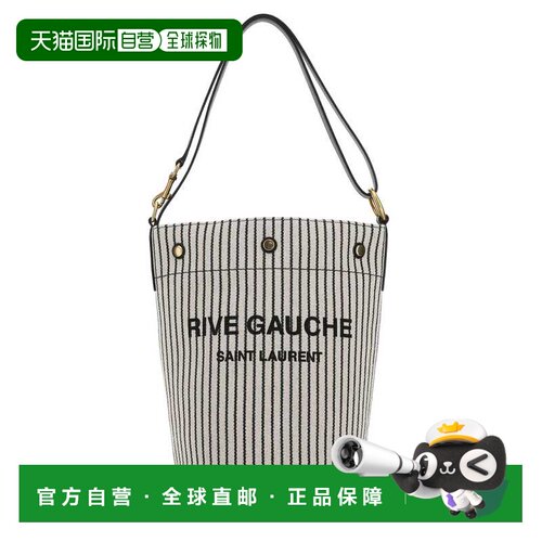 欧洲直邮ysl/圣罗兰 女士 单肩包斜挎包手提包