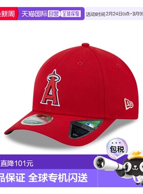自营欧洲直邮New Era 9FORTY男女通用红色鸭舌帽
