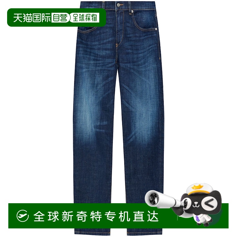 1小时内可退 香港直邮Diesel 迪赛 男士 2019 D-strukt 牛仔裤 A0
