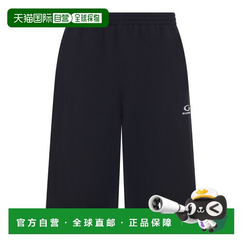Balenciaga 巴黎世家 男士 徽标细节休闲裤短裤 866539TUO05