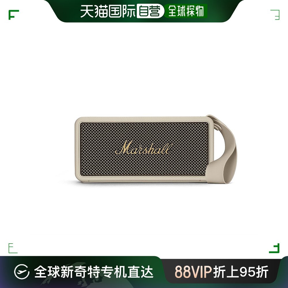 欧洲直邮马歇尔 MARSHALL MIDDLETON无线蓝牙音箱便携充电户外露