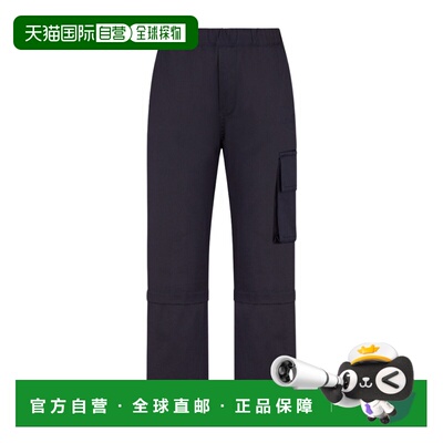 香港直邮Dior 工装裤 5WBM21PAND