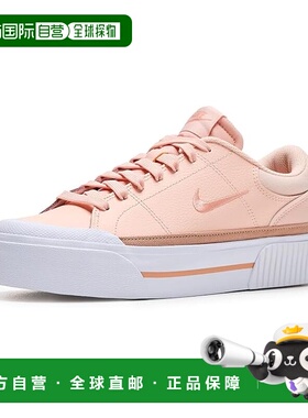 1h可退 香港直邮Nike 耐克 女士 Legacy Lift 浅口鞋  舒适时尚