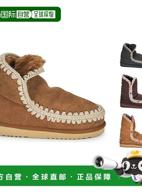 欧洲直邮Mou  ESKIMO 18女士复古简约皮毛一体加厚冬季保暖雪地靴