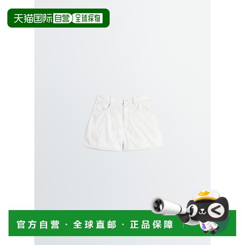 香港直邮LEMAIRE 女士短裤 PA1304LF1531WH021 CO 支付后1h可退