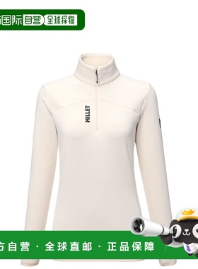 自营欧洲直邮Millet觅乐 SENECA 女款抓绒衣 米色