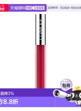 欧洲直邮CLINIQUE倩碧 黄油唇釉口红3.4ml 黑糖唇蜜滋润显气正品